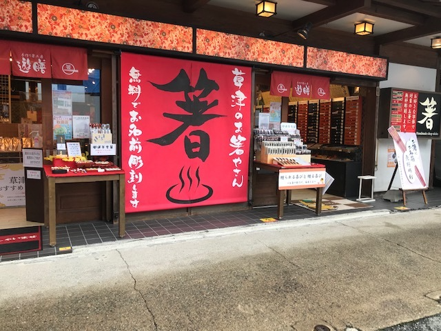 イメージ画像1
