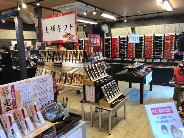 イメージ画像2