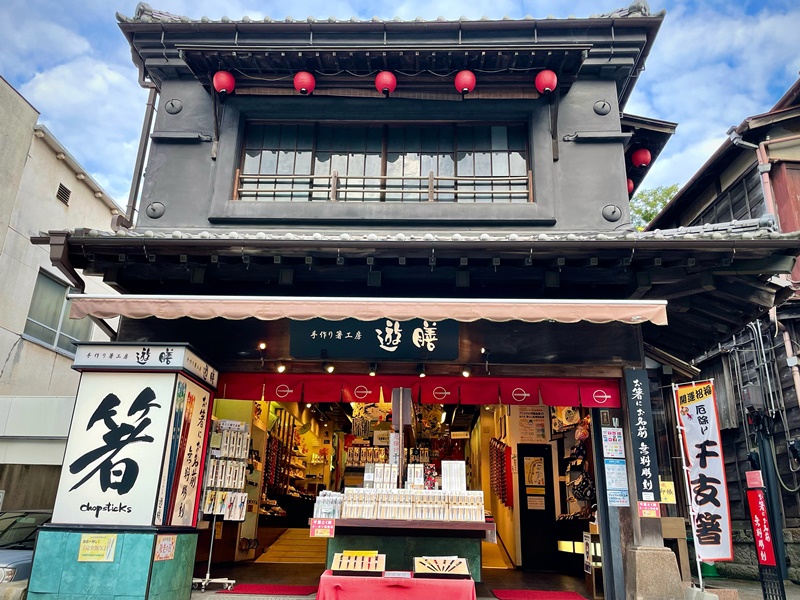 イメージ画像1