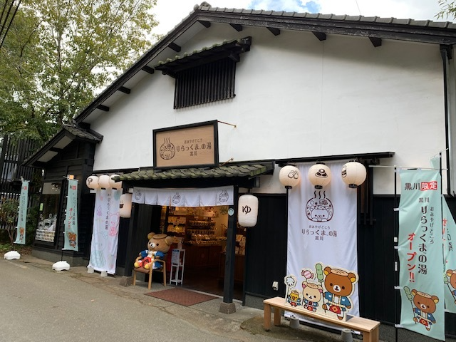 イメージ画像1