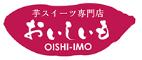 おいしいも