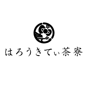 03_はろうきてぃ茶寮