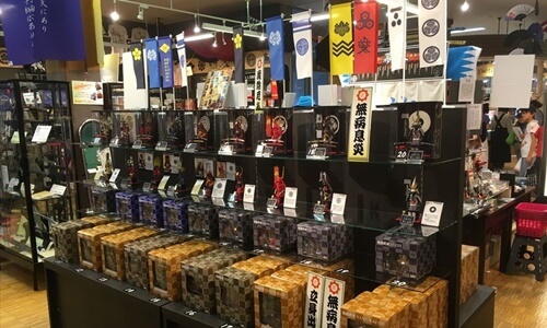 武将館画像_3