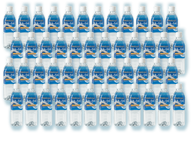 霧島の奇跡の2リットルの商品画像